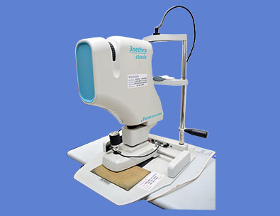 Fundus Camera & FFA